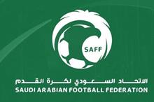 mhmed_aziz_january_1_1_2019_january_koo_1_ibrahim_samir_koo__saudicongress