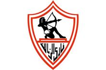 نادي-الزمالك