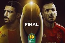 cafcl-final-2023-24