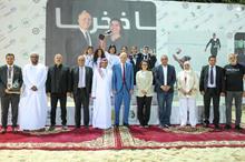 ea427e5e-41b0-49b6-8ac5-cbb5119b6955