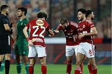 663b6e904c59b70ba9095da2