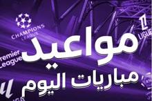 Screenshot 2025-05-01 133610