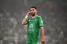 6815229142360444900c16ae