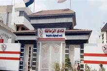 6829af9c4c59b75a414106de