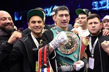 6836d2304c59b72b146169dc