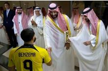 683a2e37423604206b7f0153