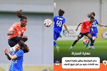 69f9e3d84c59b72d9200c19f
