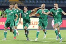 5d278f1dd43750ea0d8b459d