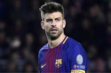 124-212326-official-gerard-piqu-buys-andorra_700x400