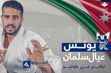 e95b4098f368bce903a52753d283bb9c