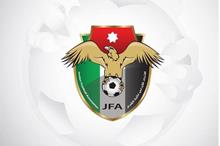 شعار الاتحاد الأردني