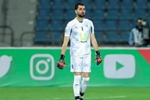 209046225_985567865318866_6326087870331788074_n