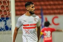 الزمالك-2