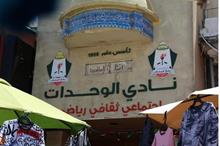 5202131125552173585897