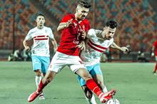 ahly