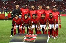 alahly