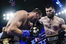 62aee51142360455a25f7b43