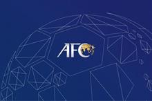 AFC Logo