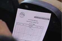 62b737c44c59b745c217f4ec