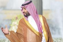 Mohammed-bin-Salman