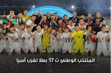 291500267_1057419808246461_1286752561456678037_n