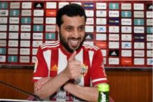 629a4af84c59b73685286f6b