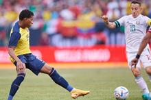 FUja-POWUAEDrkD-scaled-e1654502235594