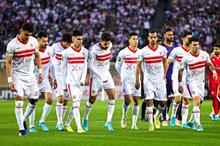 zamalek