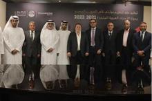 629ee4fc4c59b73267203ec7