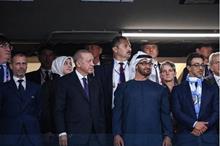 6484e96242360447900124d9 (1)