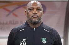 New-Project-2023-05-04T010807.684