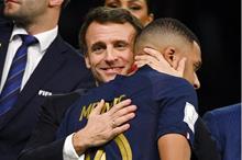 6489fd7b4236044f90148974