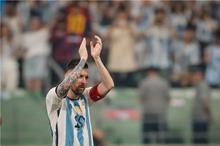 epa_soccer_2023-06_2023-06-15_2023-06-15-10693166_epa