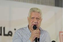 mhmed_aziz_january_koo_1_1_2020_mortada33 (1)