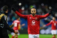 mhmed_aziz_january_1_1_2019_january_koo_1_mhmed_aziz_koo_2023_afsha2