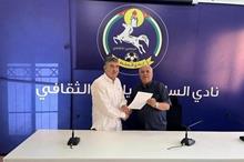 main_image649447c6a2eda