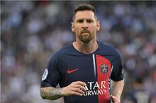 afp_20230606_20230606-afp_33h22km_afp