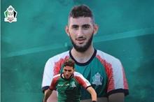 main_image647fccbc432c6