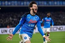 كفاراتسخيليا