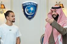 6675836e4c59b74163412e58