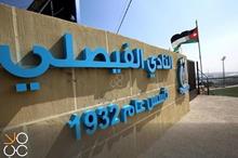 11202212113359810033231