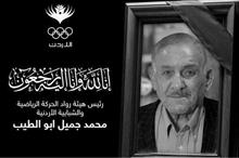 447406807_1045201513831298_4856338548452517172_n