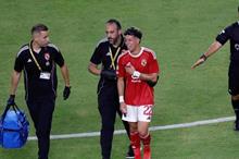 684e4bc84236045d207af920