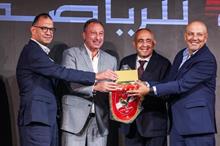 683d809842360466425f803b