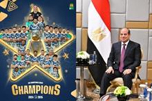 683ee8bd4c59b71bb630271b