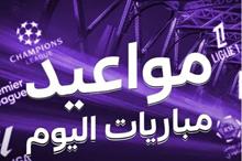 Screenshot 2025-05-01 133610