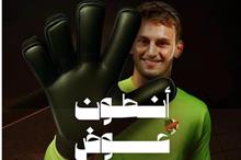 62b8507d-2c13-40ed-938a-6c271a104129