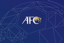 AFC