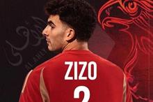 6846a1824c59b7230769577b