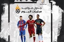 720216103845575790126